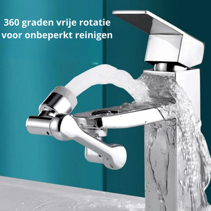 AquaFlex Pro™ - Maak spoelen eenvoudig + (Gratis steeksleutel)