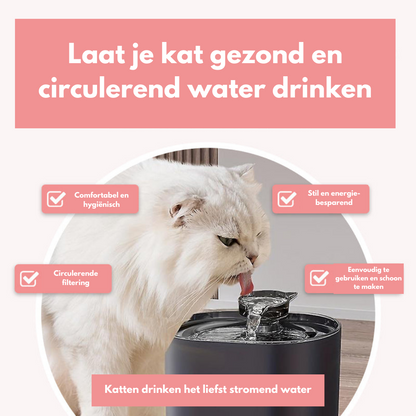 PurrAqua Fontein™ - Altijd vers drinkwater voor jouw kat!