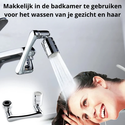 AquaFlex Pro™ - Maak spoelen eenvoudig + (Gratis steeksleutel)